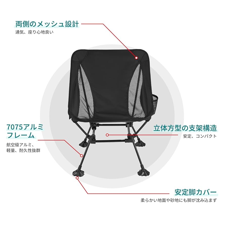 ATEPA アウトドアチェア 折りたたみ ハイ &amp; ロー 高さ調節可能 軽量 キ ATEPA アウトドアチェア 折りたたみ ハイ & ロー 高さ調節可能